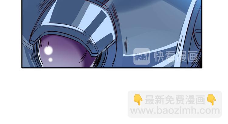 第206话95