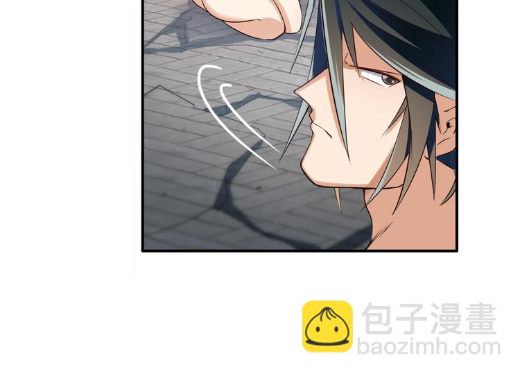 第209话110