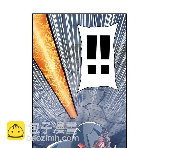 第209话120