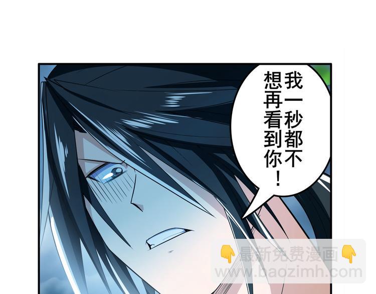 第209话124