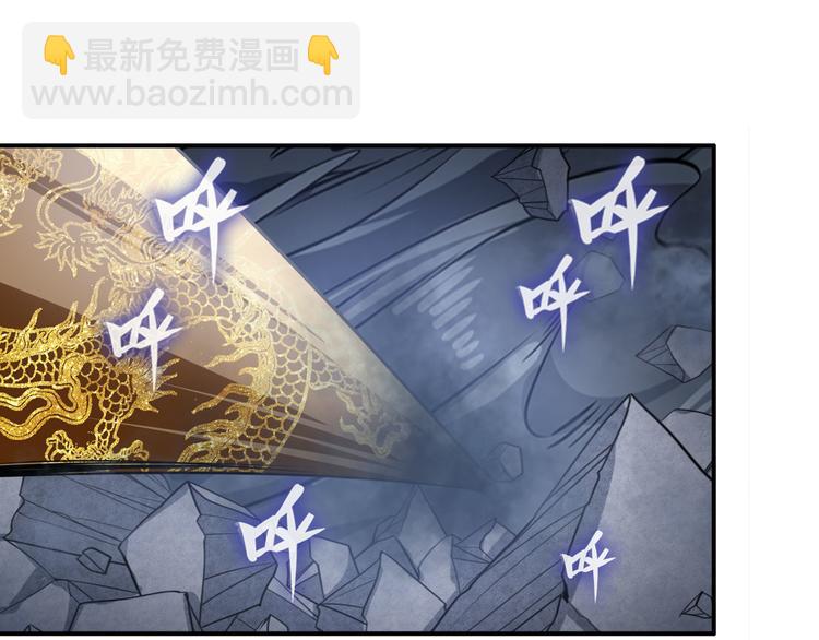 第209话128