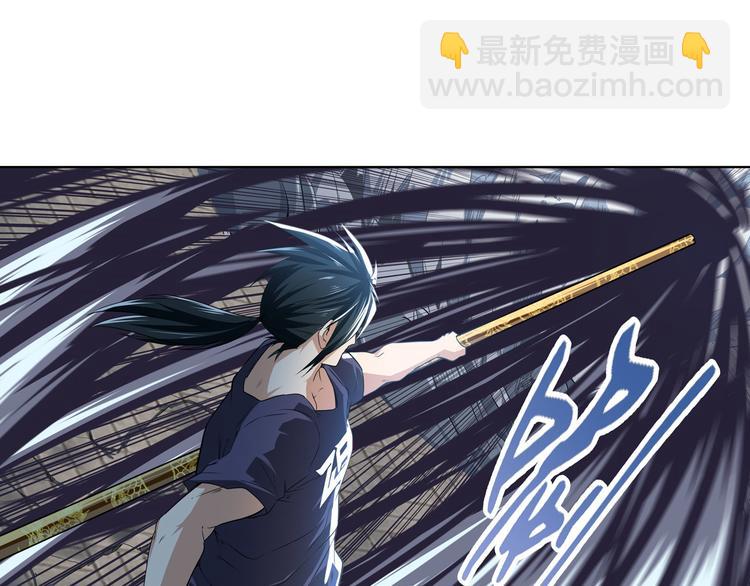 第209话132