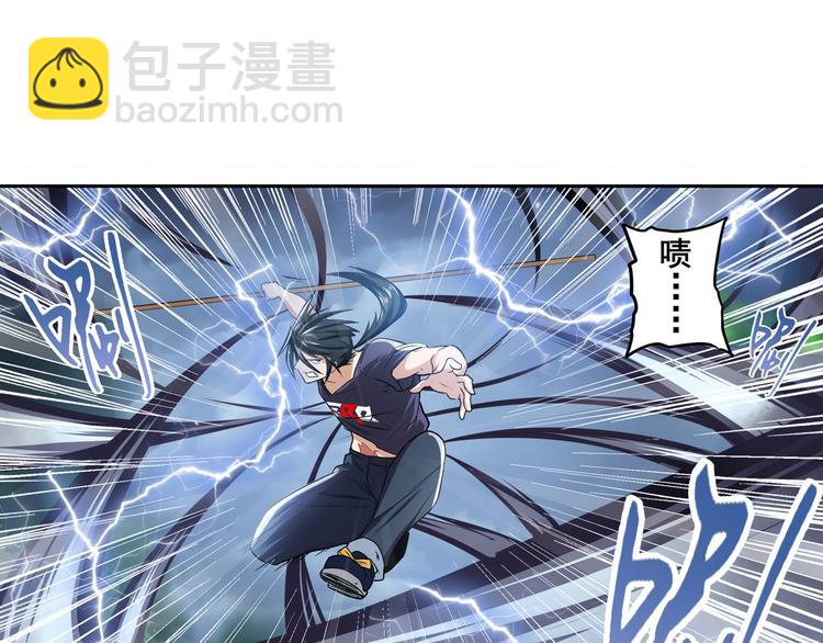 第209话134
