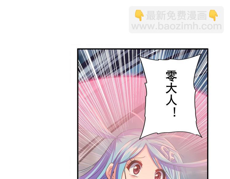 第209话136