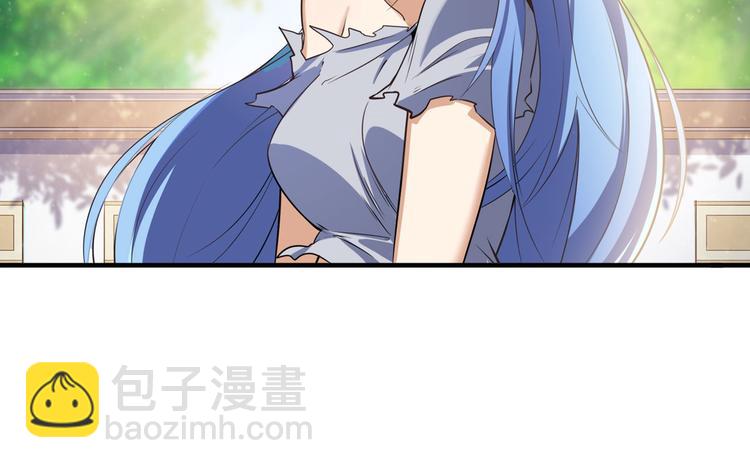 第209话14