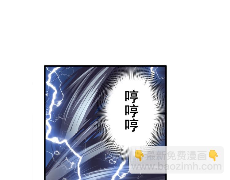 第209话140