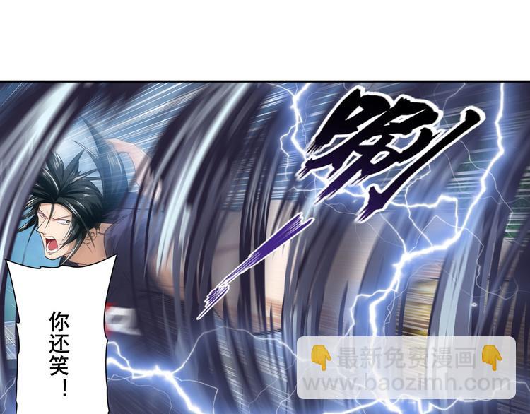 第209话142