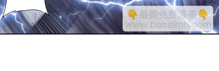 第209话143