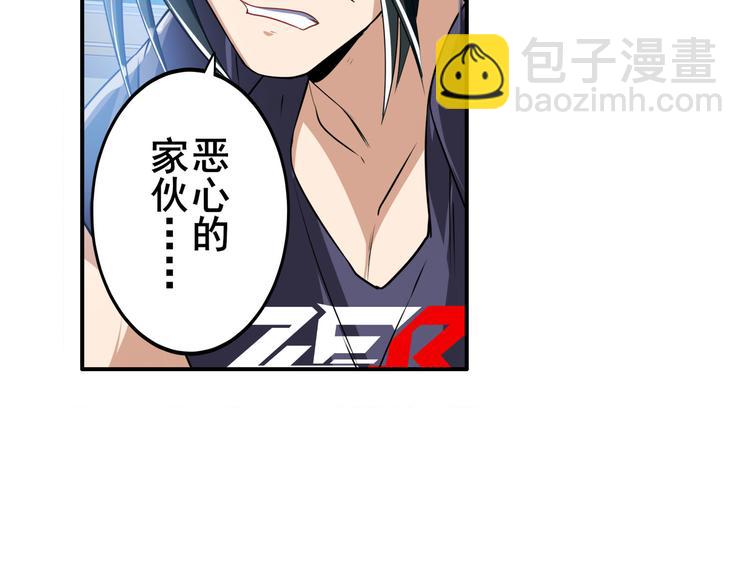 第209话145