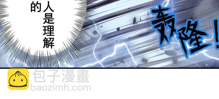 第209话147
