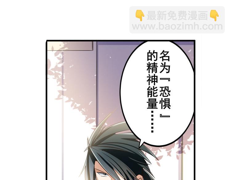 第209话15