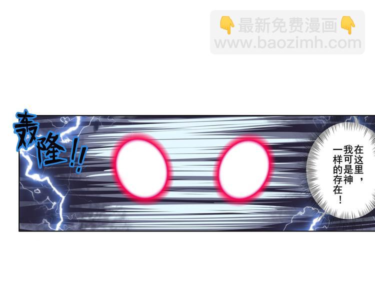 第209话152