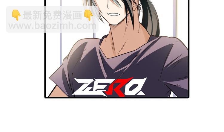 第209话16