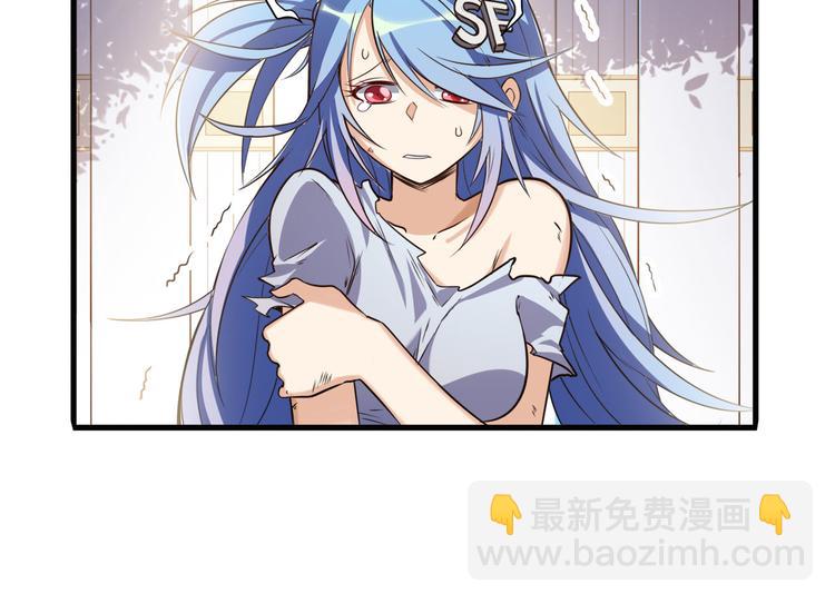 第209话18