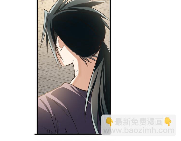 第209话22