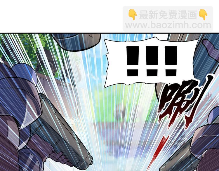 第209话24