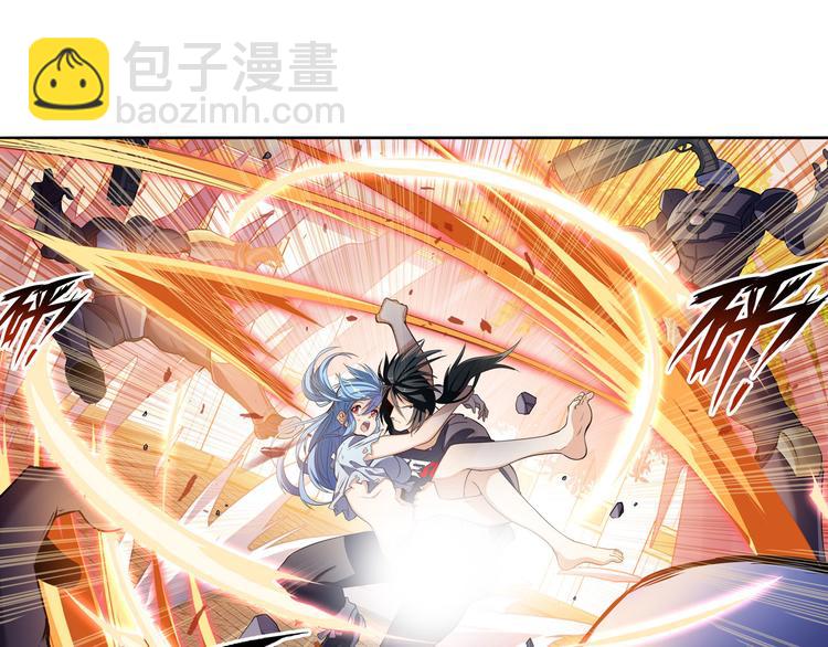 第209话36