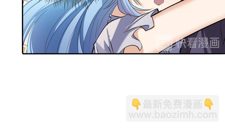 第209话39