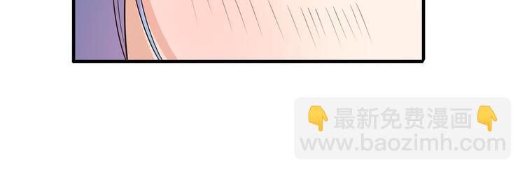 第209话41