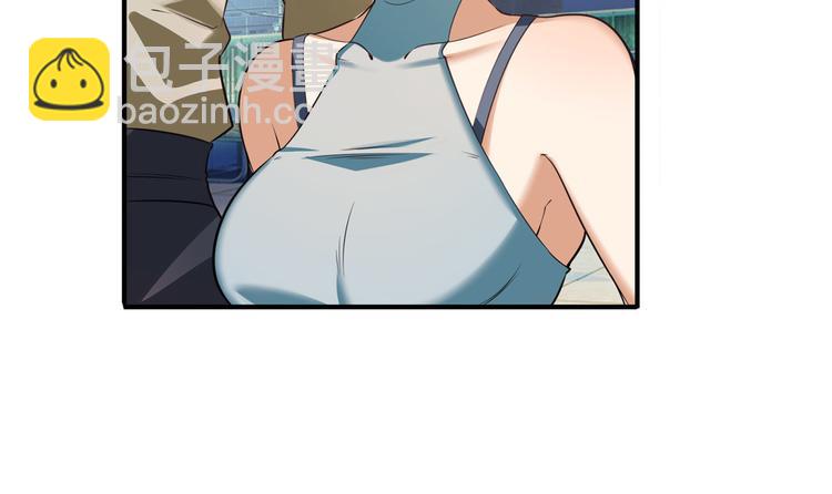 第209话43