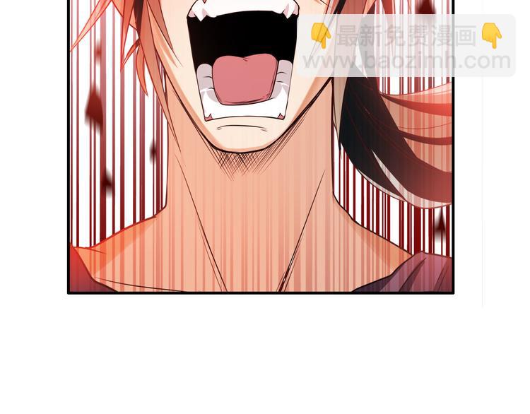 第209话56
