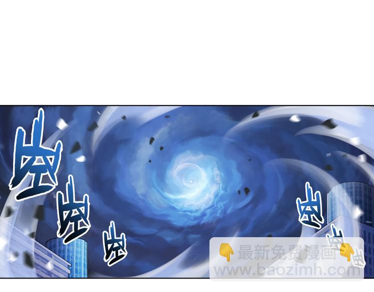 第209话61