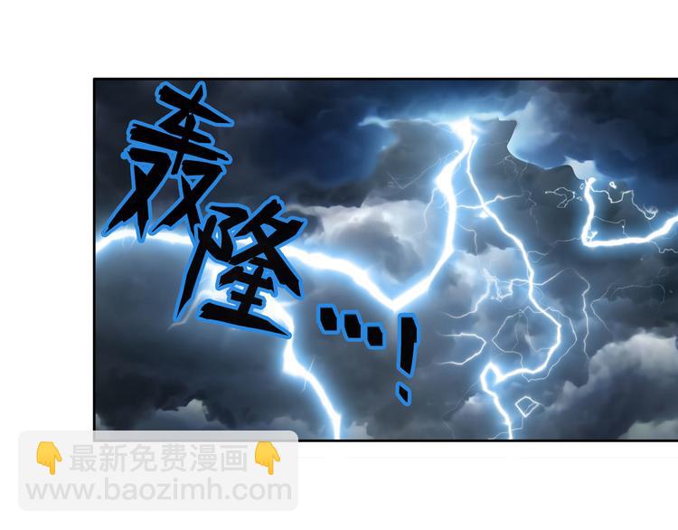 第209话63