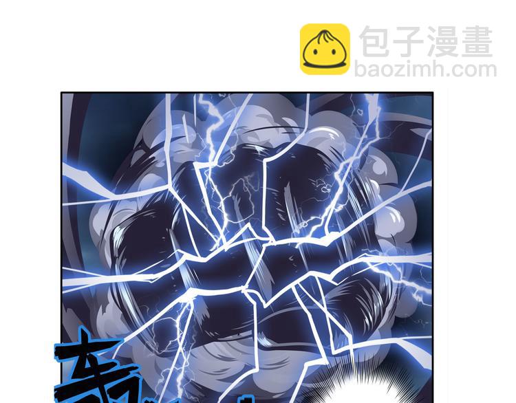 第209话67