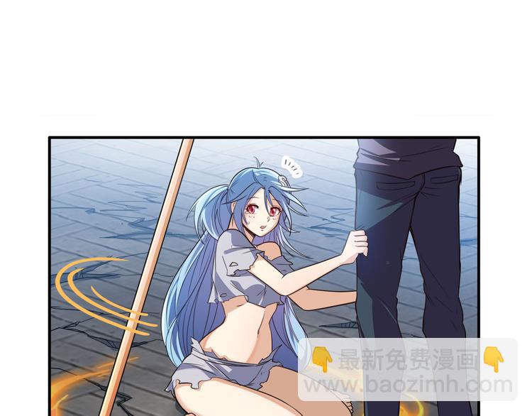 第209话71