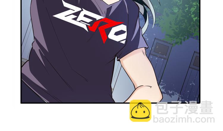 第209话74