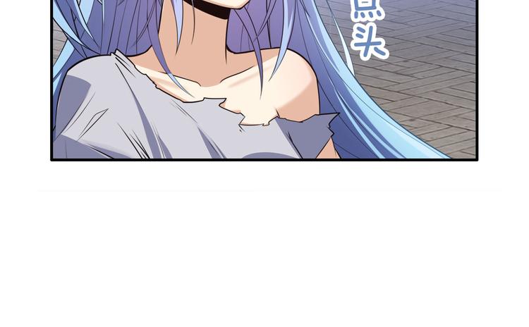第209话76