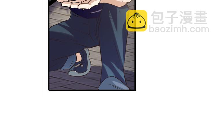 第209话8