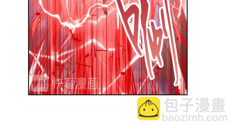 第209话84