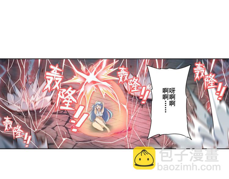 第209话89