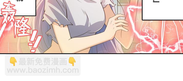 第209话92
