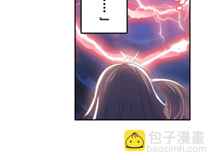 第209话94