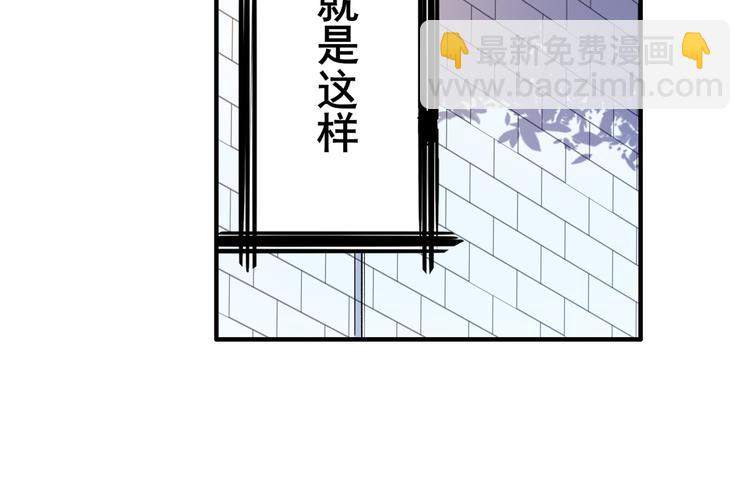 第210话 真武百战！137