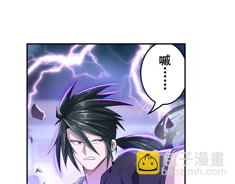 第210话 真武百战！25