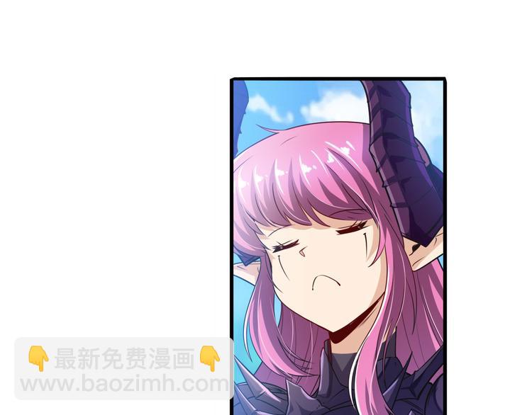 第212话 小茜恶魔变身！110