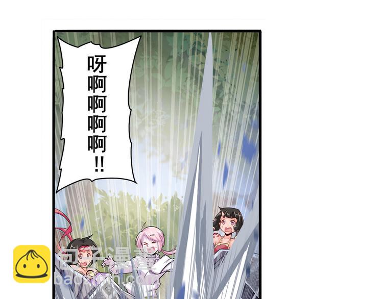 第212话 小茜恶魔变身！116