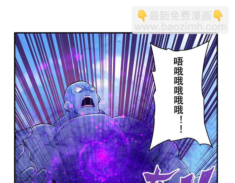 第212话 小茜恶魔变身！127