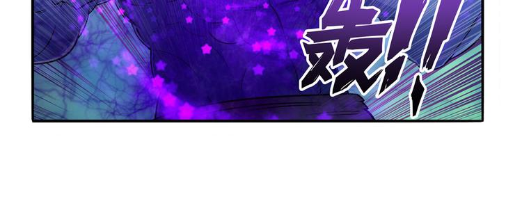 第212话 小茜恶魔变身！128