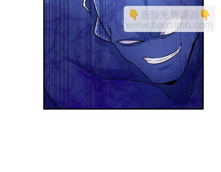 第212话 小茜恶魔变身！130