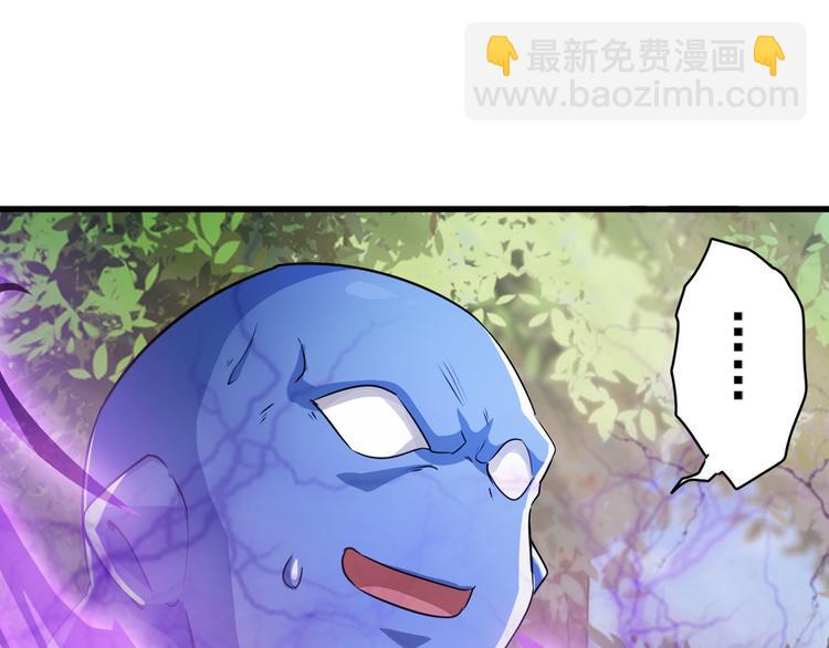 第212话 小茜恶魔变身！137