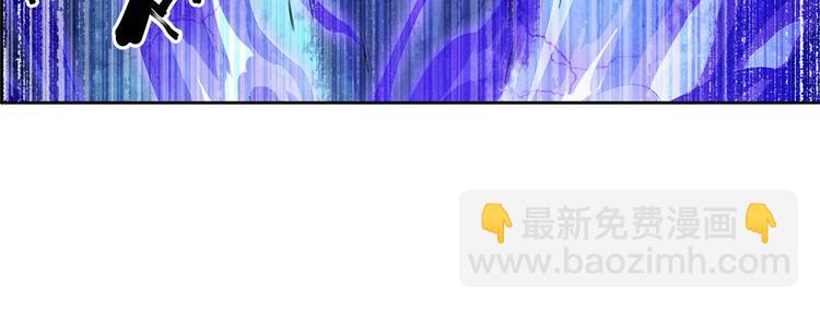 第212话 小茜恶魔变身！140