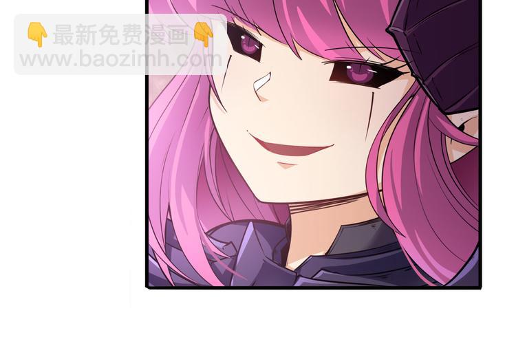 第212话 小茜恶魔变身！144