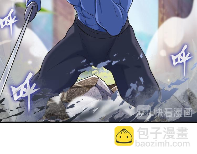 第212话 小茜恶魔变身！15