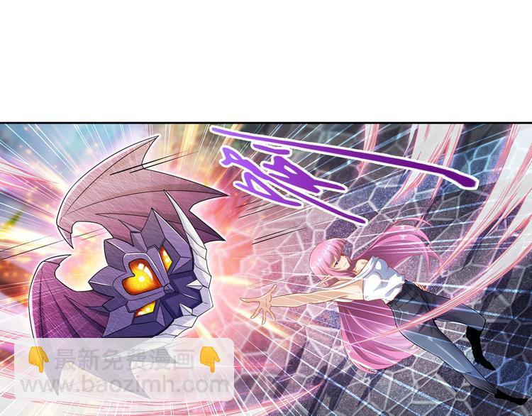 第212话 小茜恶魔变身！23