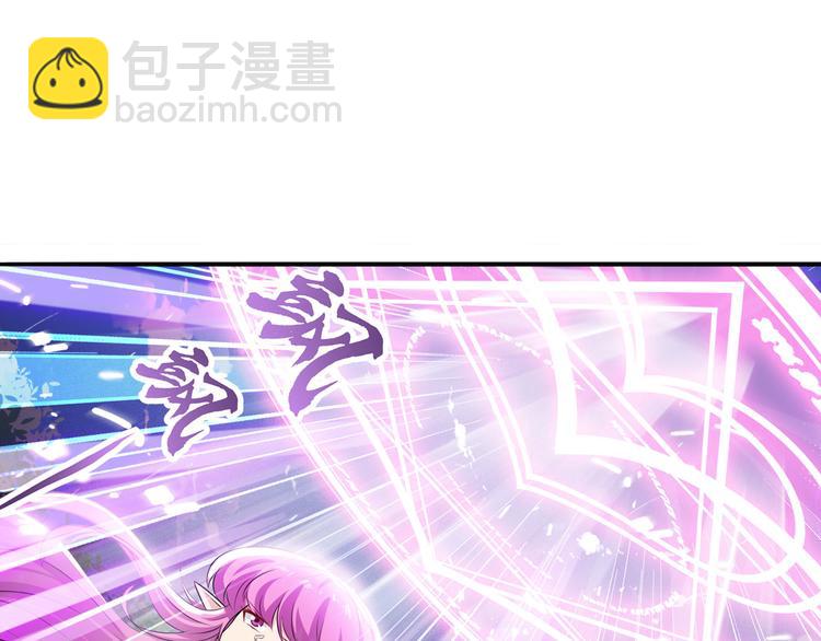 第212话 小茜恶魔变身！27