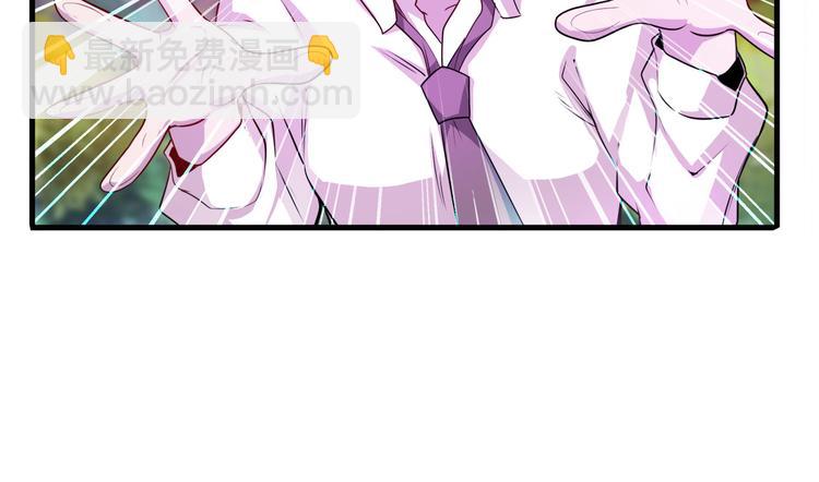 第212话 小茜恶魔变身！30